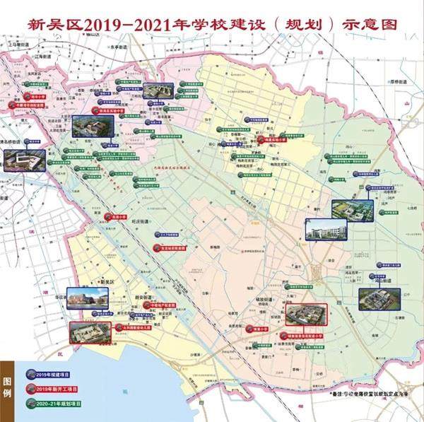 除了第三座万达,新吴区还将迎来超5亿星级生活广场,sk海力士学校等多
