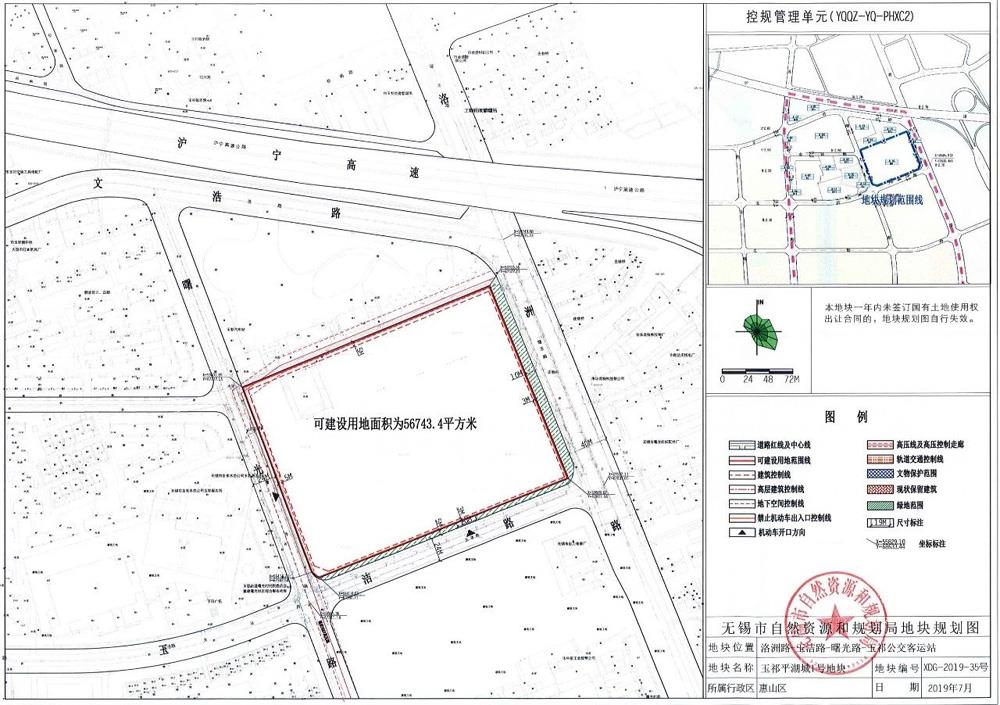 无锡近期拟挂牌12宗涉宅地块,总计约79万方!--e