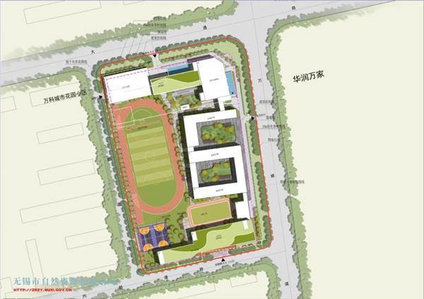 总投资148亿育红万科小学改扩建工程规划出炉
