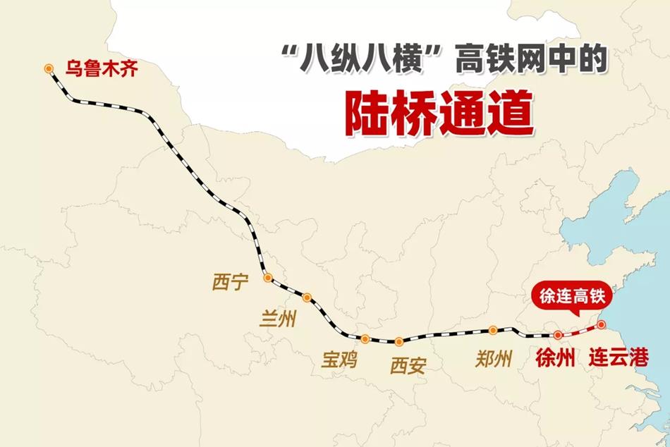 无锡盐城通高铁了