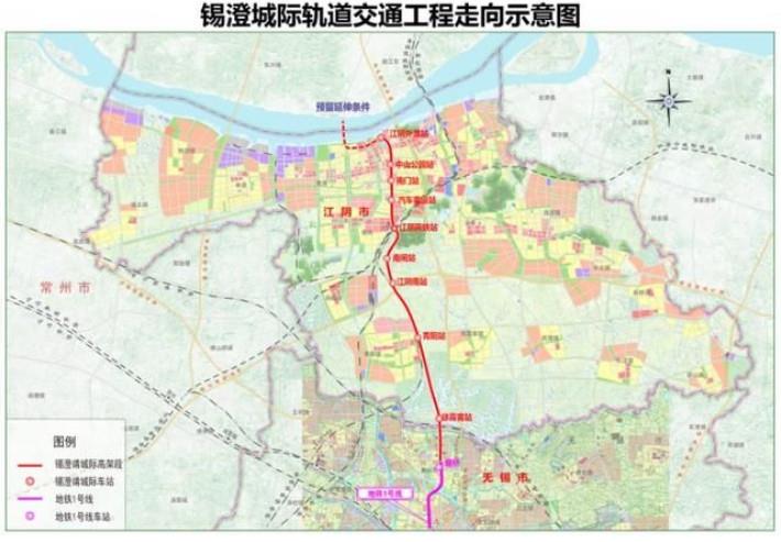 建成后从江阴外滩站乘坐锡澄s1线可以直接连通无锡地铁1号线到达1号线