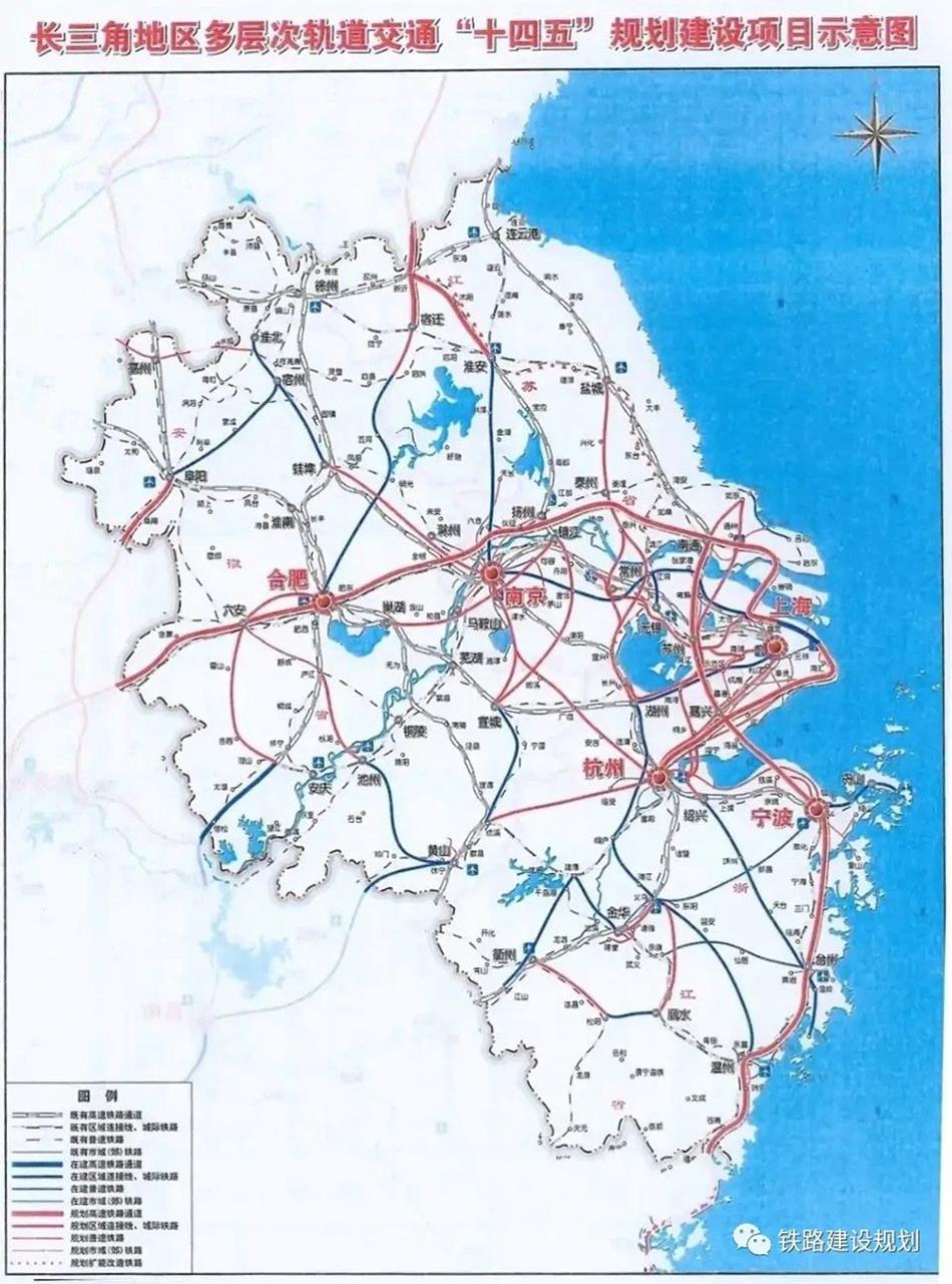 无锡这次稳了长三角轨道交通规划发布无锡西站南站要来了
