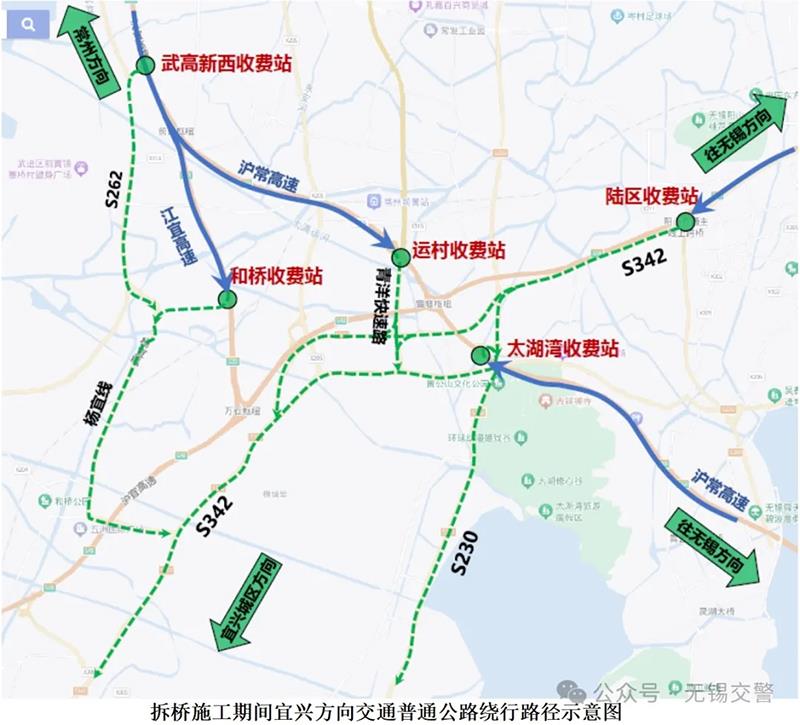地铁五号线鼋头渚站施工期间交通管制通知！