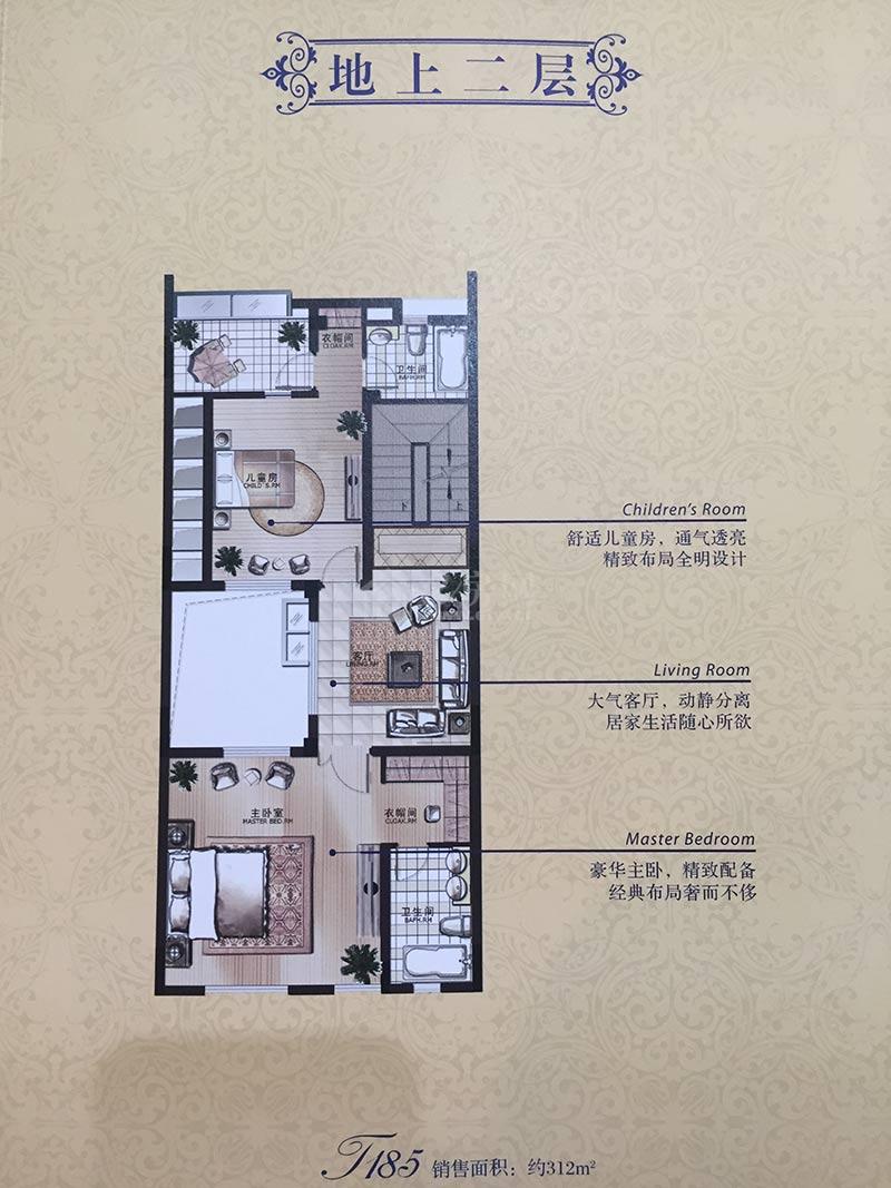 太湖庄园相册,太湖庄园户型图,太湖庄园效果图,太湖房