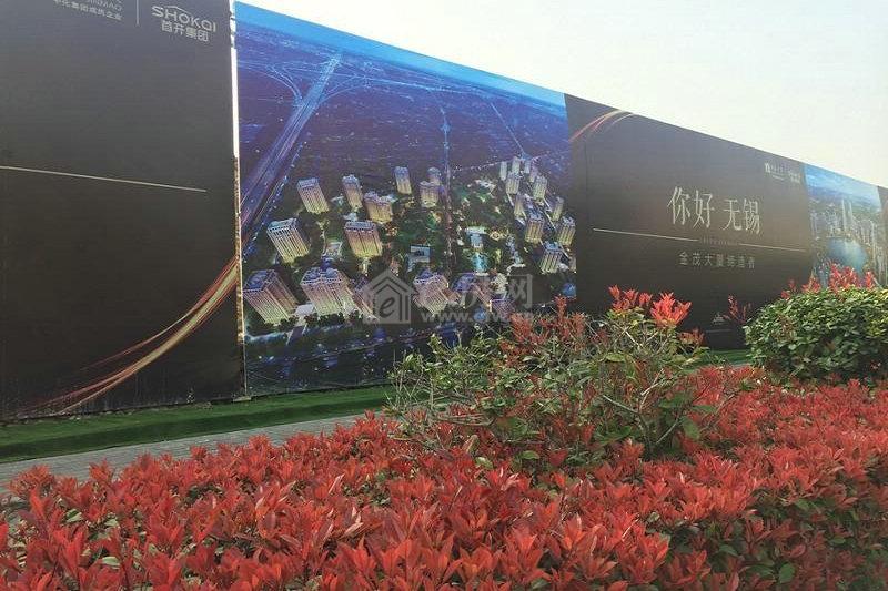 蠡湖金茂府
