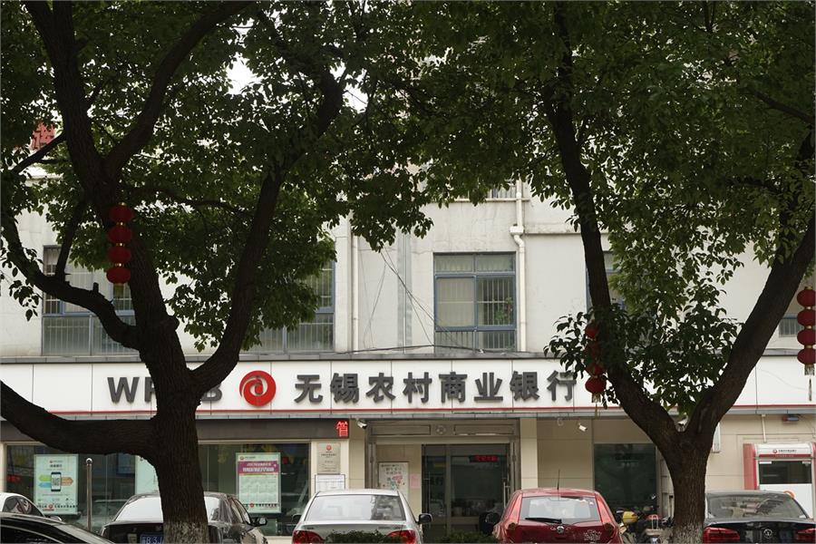蠡湖金茂府