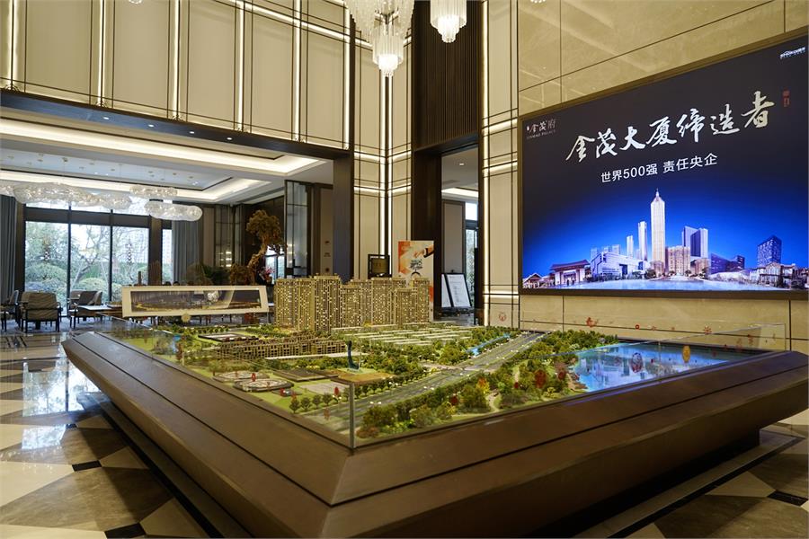 蠡湖金茂府