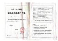 羰뵺ʩ֤