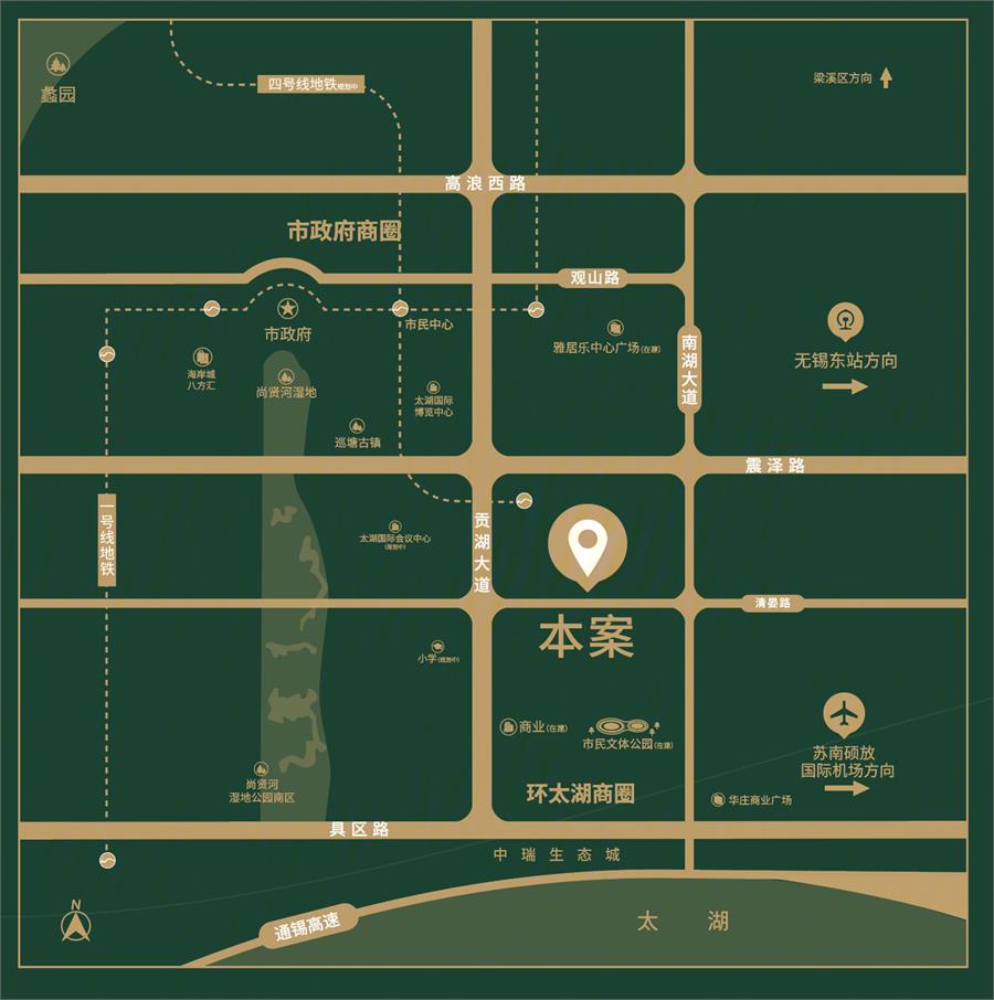 愉樾天成