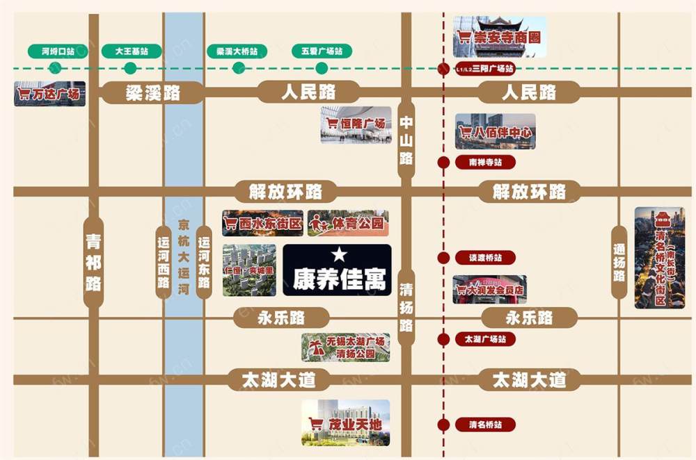 康养佳寓