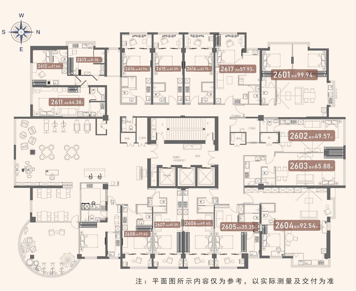 康养佳寓