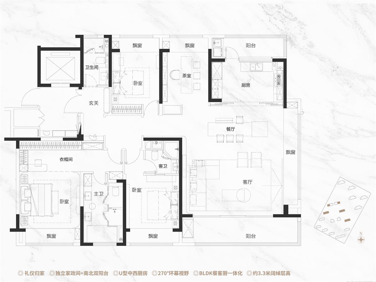 东望府