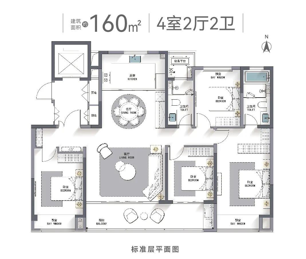 天元珑廷