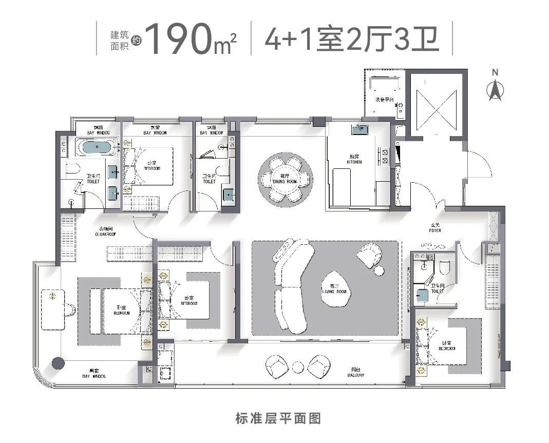 天元珑廷