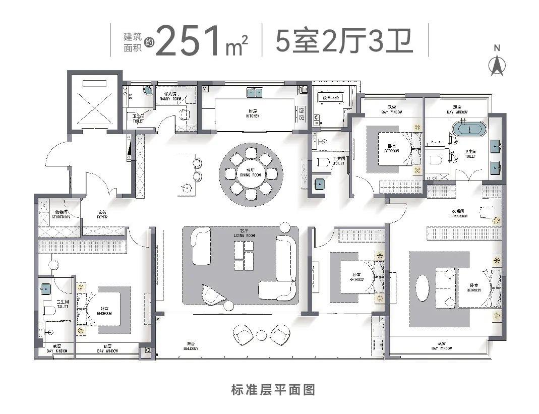 天元珑廷