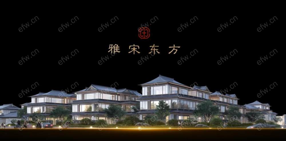 绿城崇宁府
