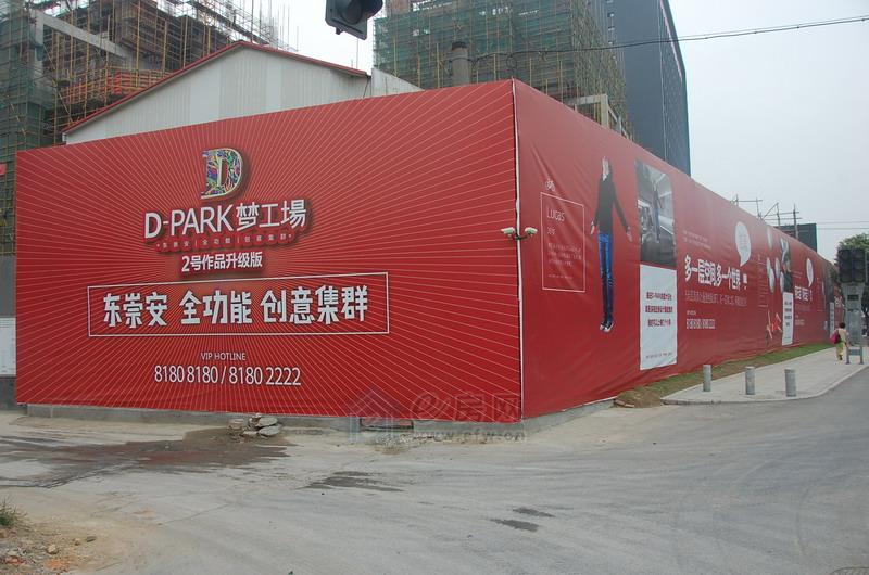 簲d park Χ