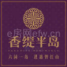 羰뵺LOGO