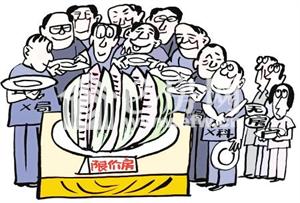 中国与世界gdp增速图_人均gdp与房价(3)