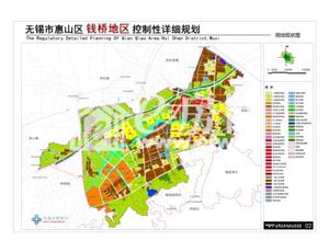 2018年无锡市惠山区钱桥地区控制性详细规划批前公示