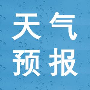 五一假期无锡天气出炉！