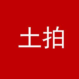 谢巷地块今日开拍 起拍楼面价12282元/平！