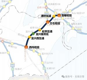今日起，锡宜高速恢复半幅道路双向通行！