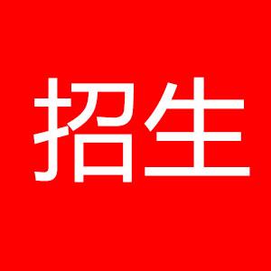 2025无锡中招计划公布！