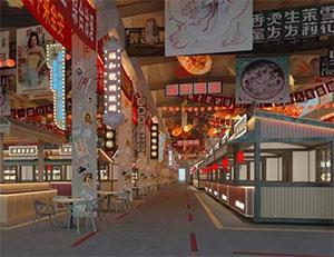 超级大夜市，开张时间定了！