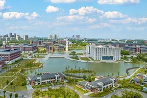 南京理工大学在无锡成立新学院