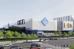 无锡又一家山姆云仓，开业！