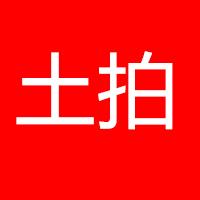 2025年无锡第九批次土拍结果出炉！