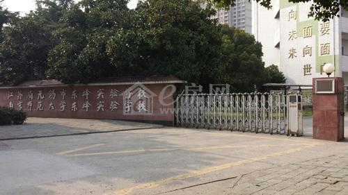 无锡东绛实验学校