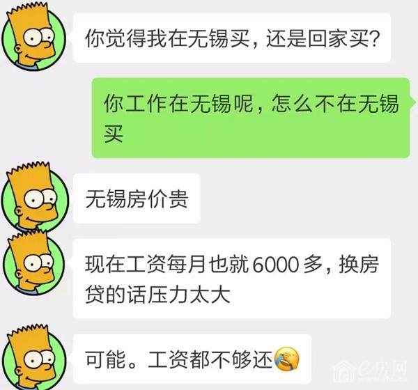 news_shuiyin
