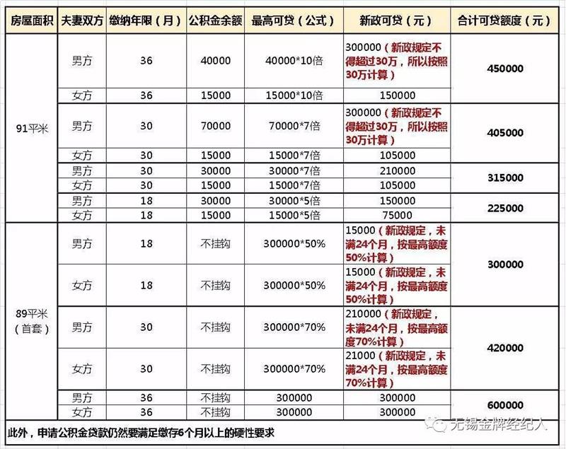 3b2a253f-35ec-4b42-ab13-ca6ebd97840b.jpg