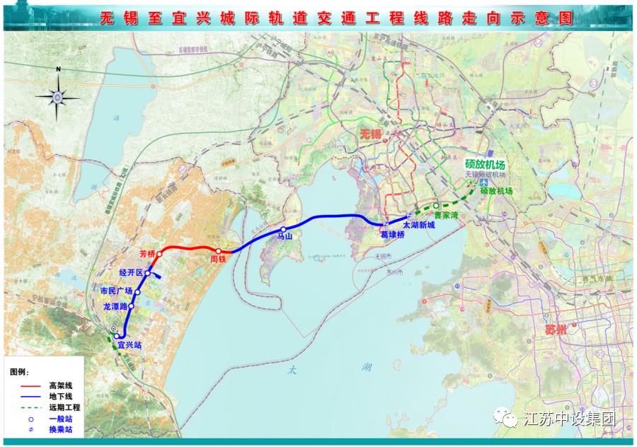 無錫地鐵4號線,s2號線傳來新消息!