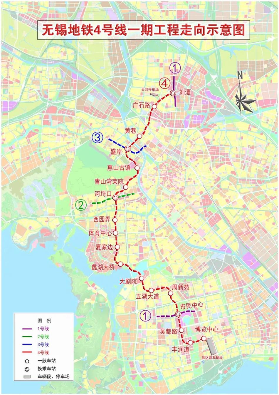 4号线一期开通2号线安镇西站开工无锡地铁今年六线齐建