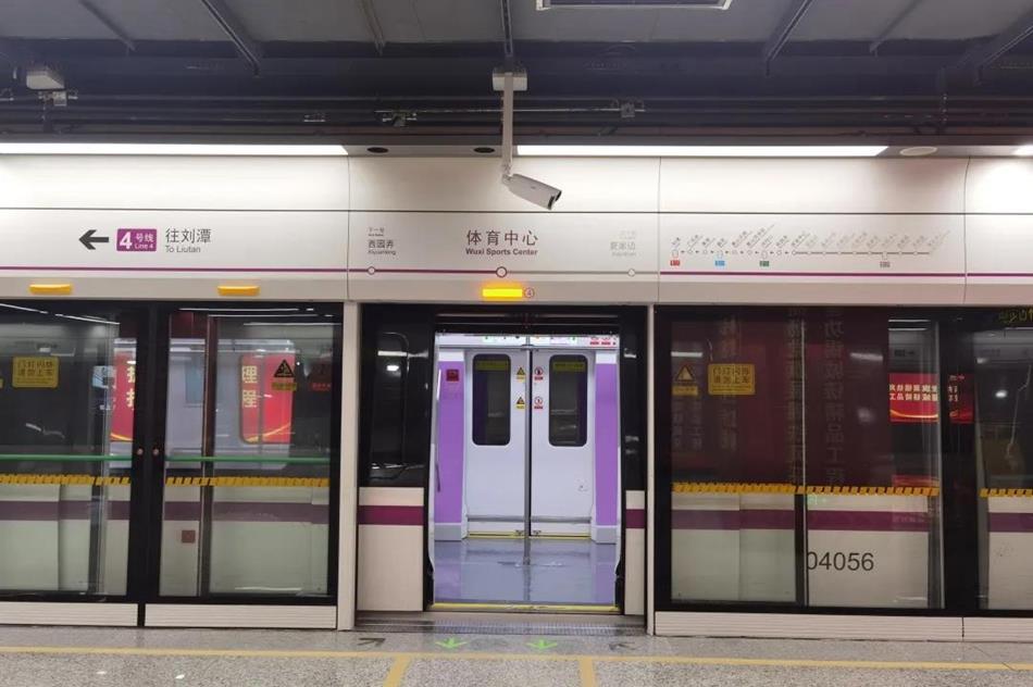 北京灵境胡同地铁站图片