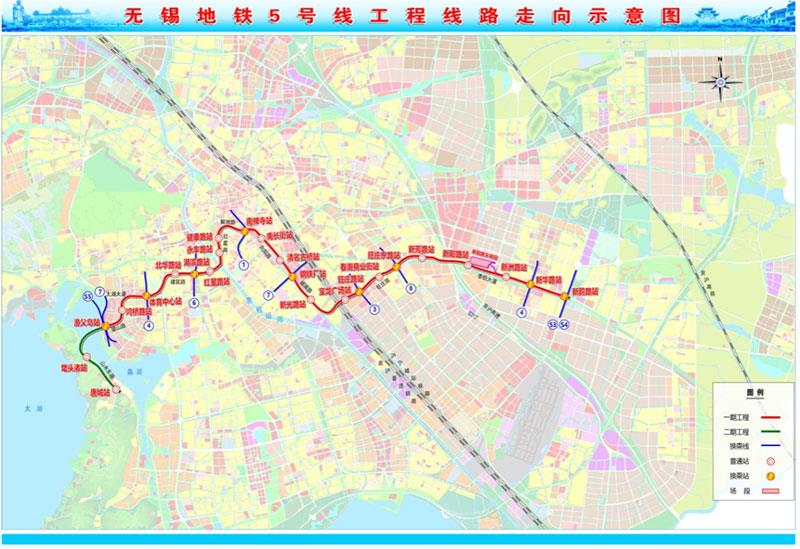 無錫地鐵5號線一期工程批了共設22座車站