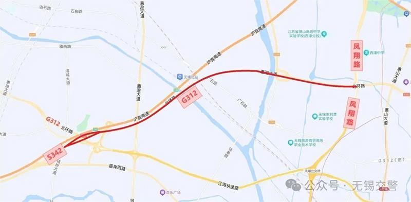 河南312省道全程线路图图片