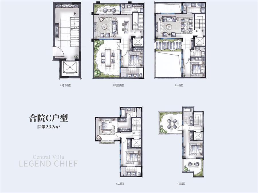 无锡华发首府合院b户型户型图,e房网