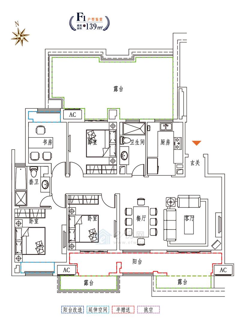 中海龙玺合院户型图图片